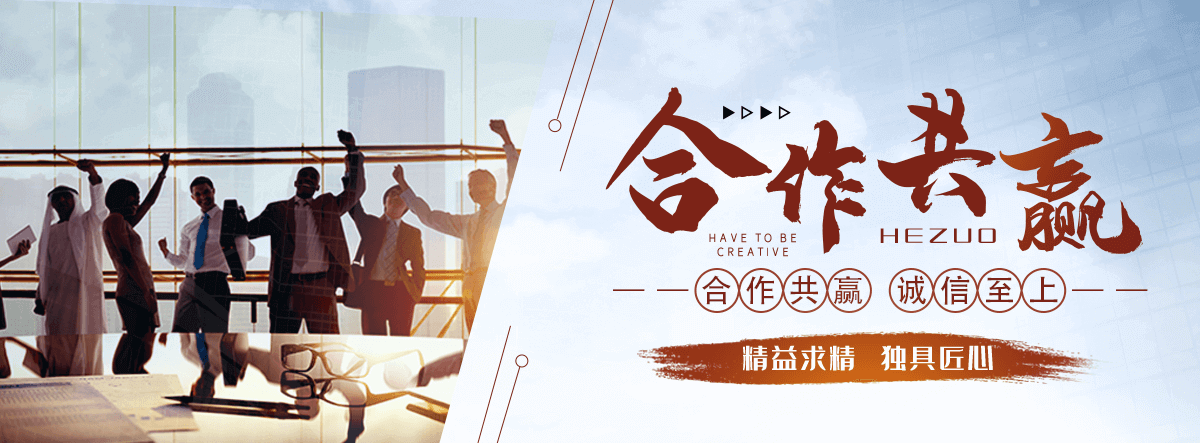 河间中重型货架,智能密集架